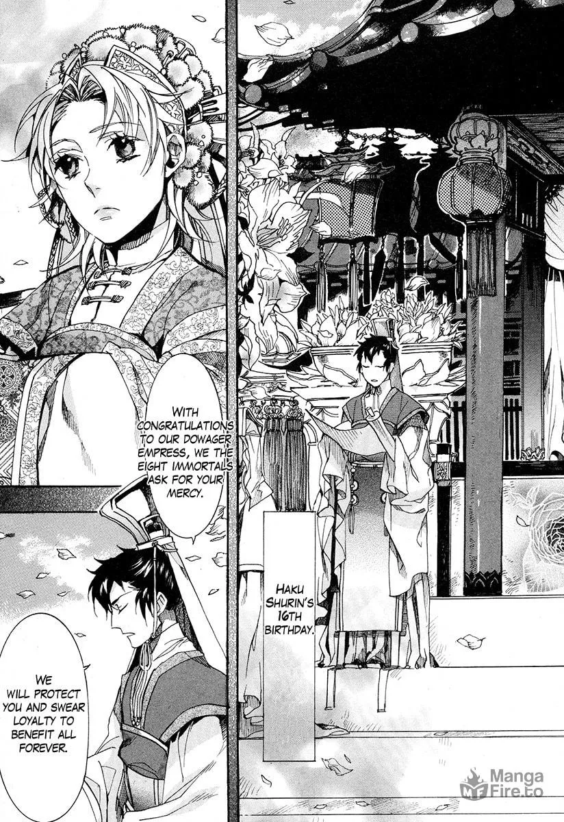 Read Haigakura chapter 17 image 5 on Lezhin