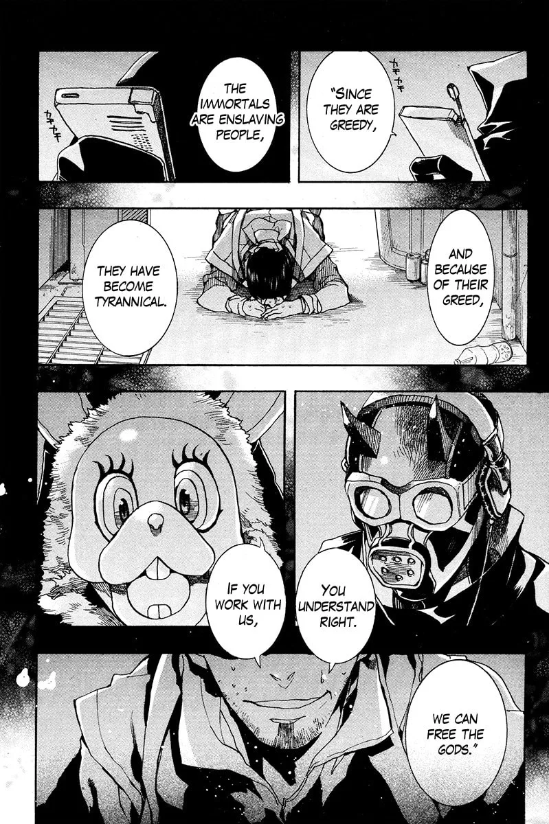 Read Haigakura chapter 18 image 1 on Lezhin