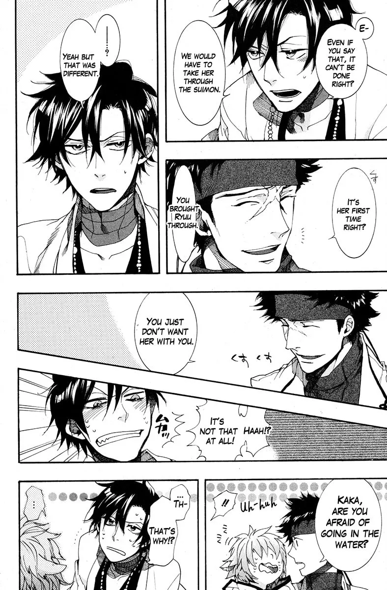 Read Haigakura chapter 18 image 21 on Lezhin