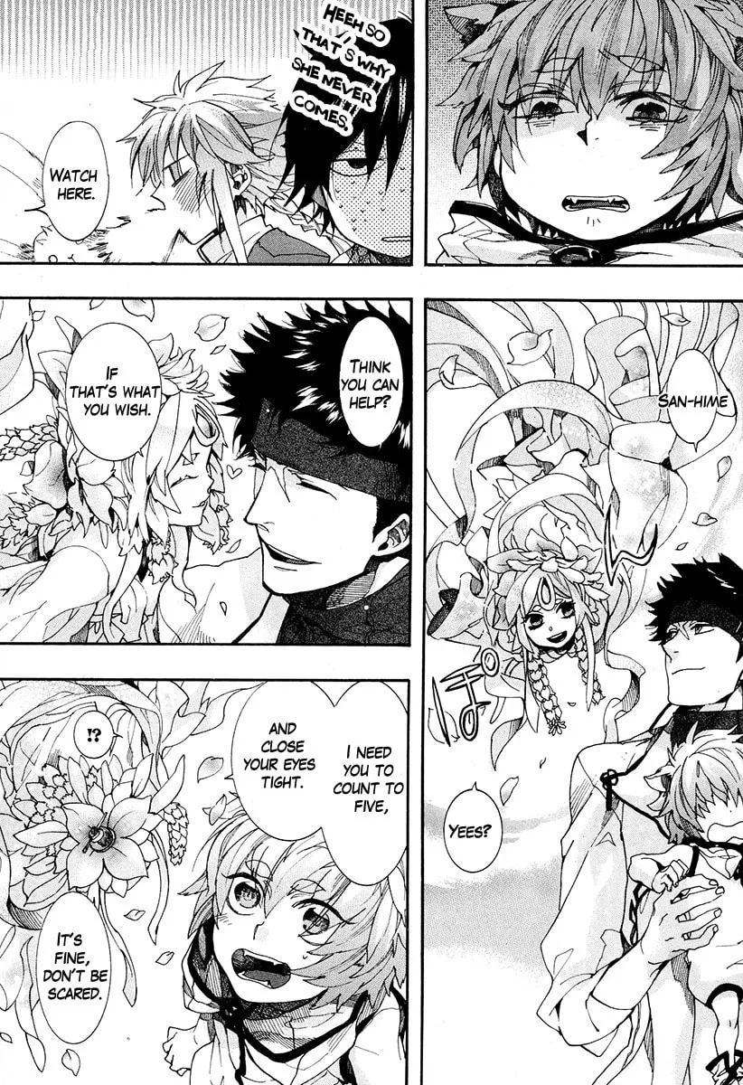 Read Haigakura chapter 18 image 22 on Lezhin