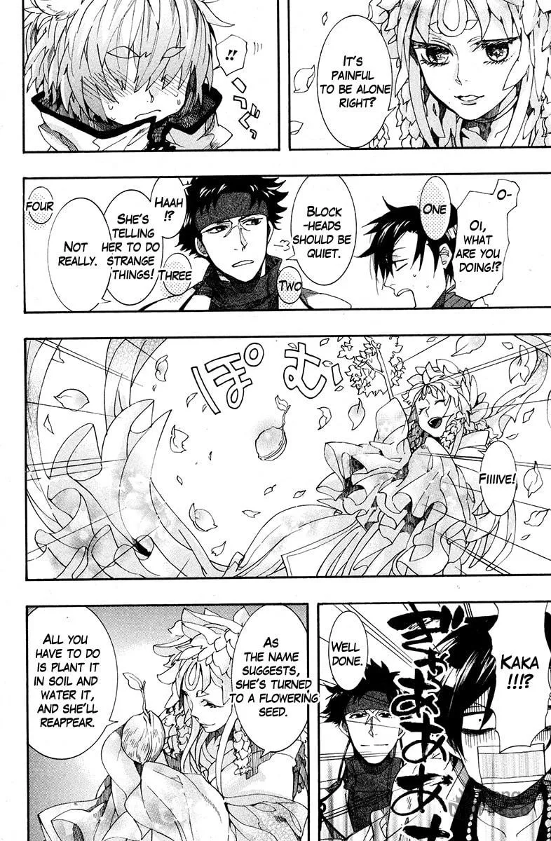 Read Haigakura chapter 18 image 23 on Lezhin