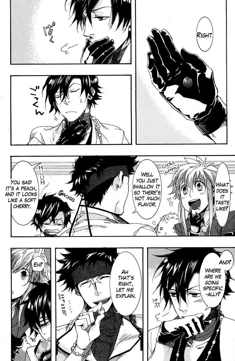 Read Haigakura chapter 18 image 25 on Lezhin