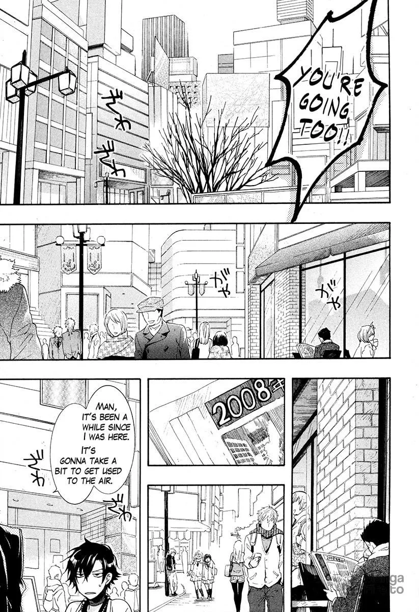 Read Haigakura chapter 18 image 26 on Lezhin