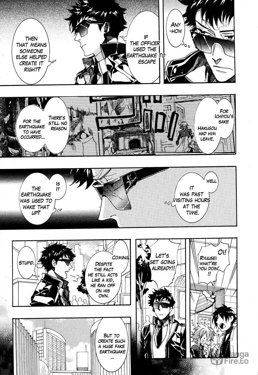 Read Haigakura chapter 18 image 32 on Lezhin