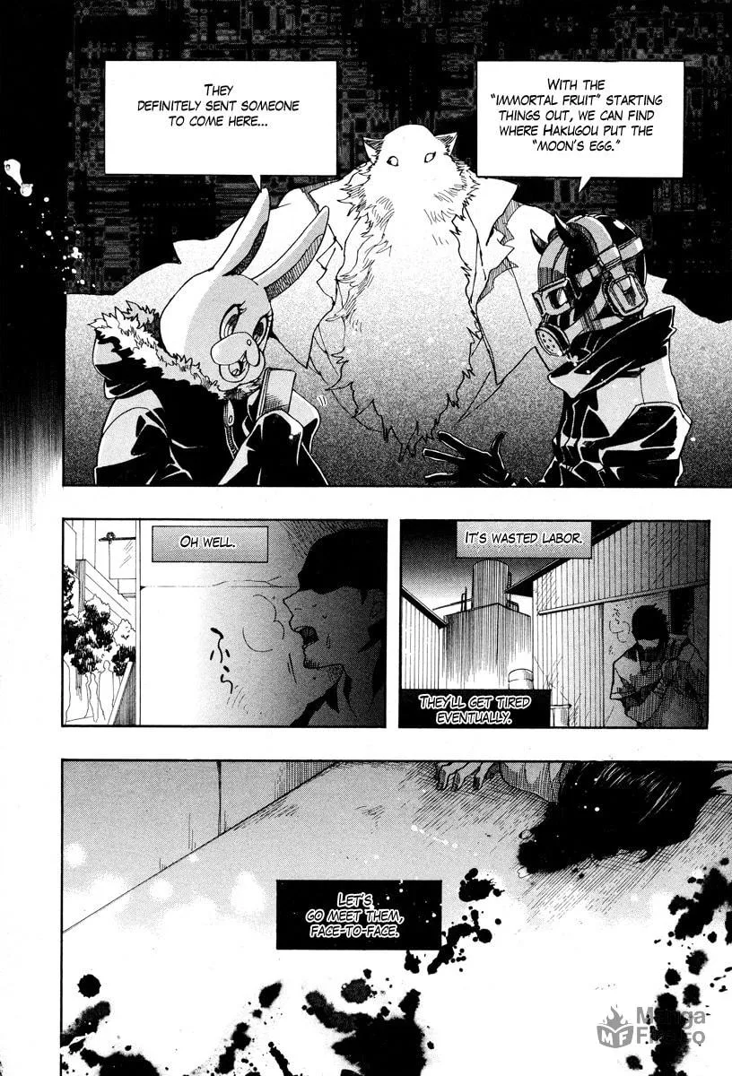 Read Haigakura chapter 18 image 35 on Lezhin