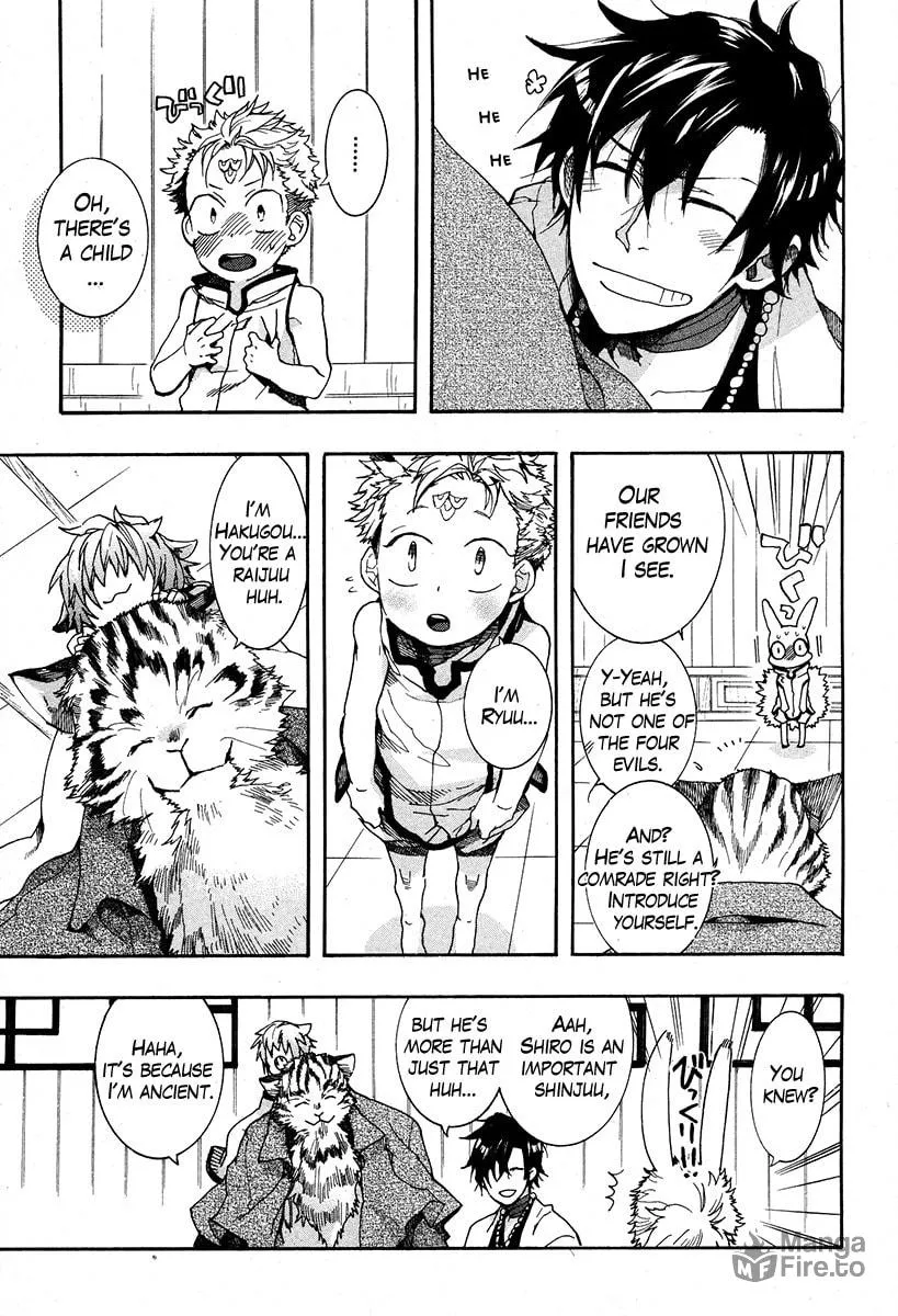 Read Haigakura chapter 18 image 4 on Lezhin