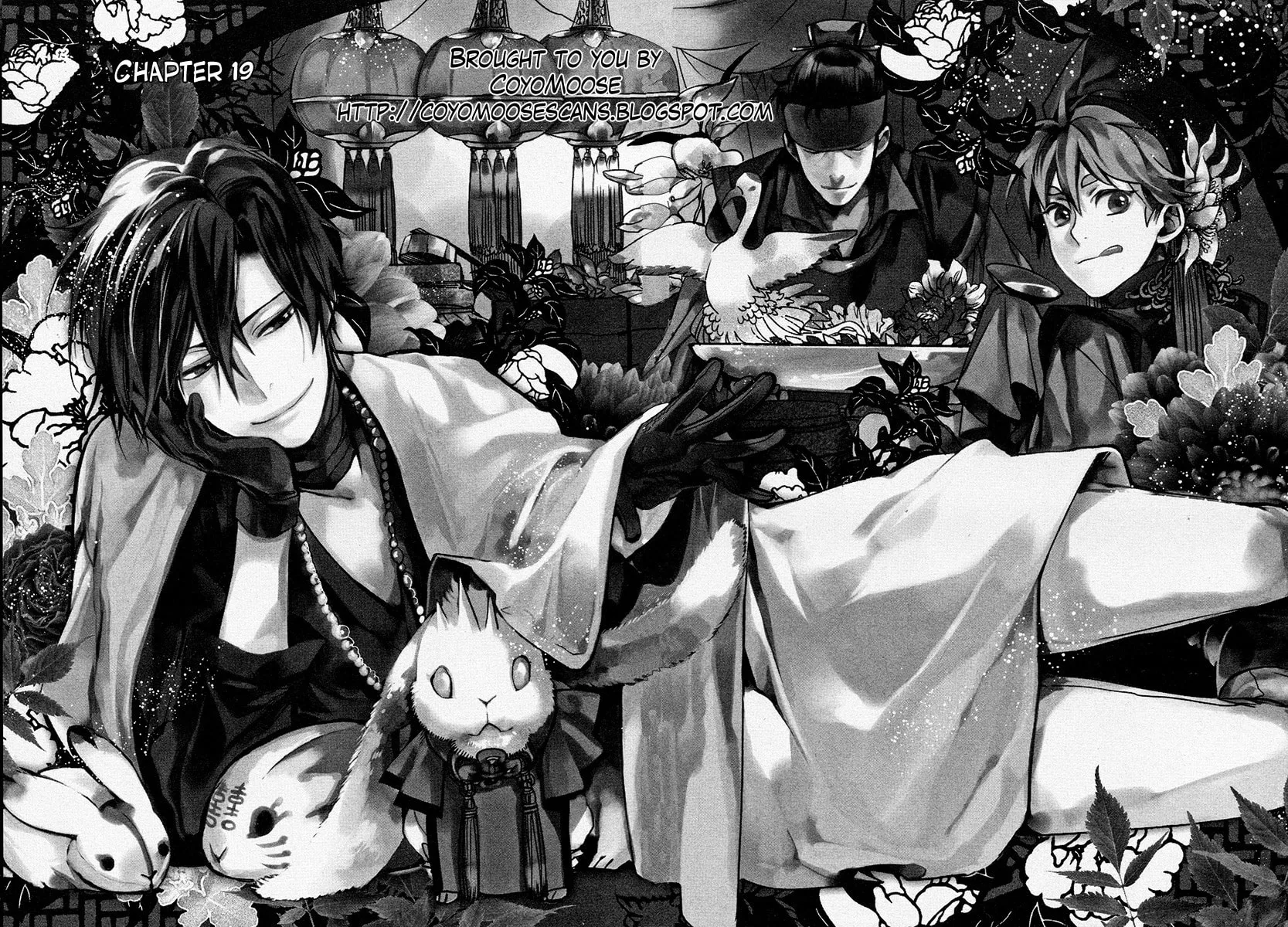 Read Haigakura chapter 19 image 1 on Lezhin