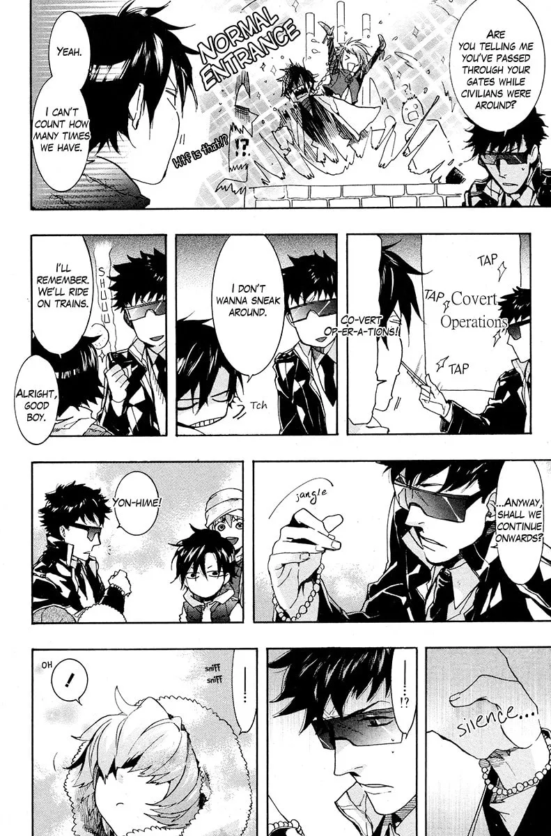 Read Haigakura chapter 19 image 16 on Lezhin