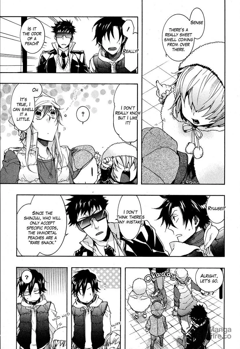 Read Haigakura chapter 19 image 17 on Lezhin