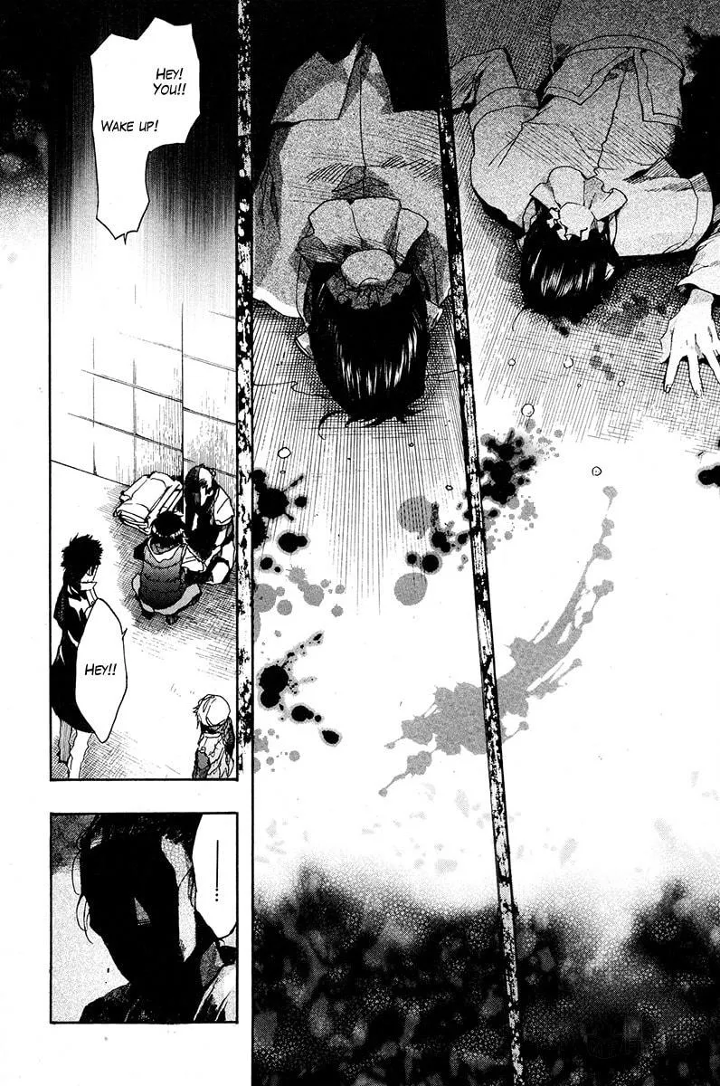 Read Haigakura chapter 19 image 20 on Lezhin