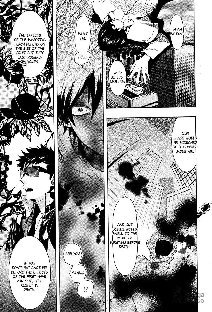 Read Haigakura chapter 19 image 23 on Lezhin