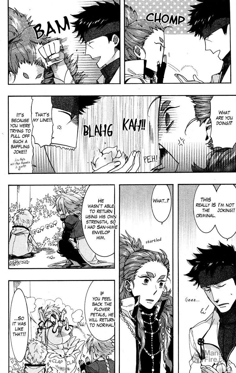 Read Haigakura chapter 19 image 26 on Lezhin