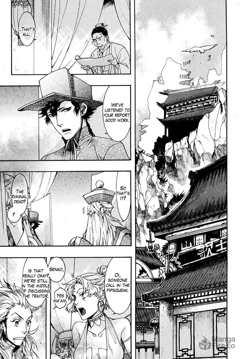 Read Haigakura chapter 19 image 29 on Lezhin