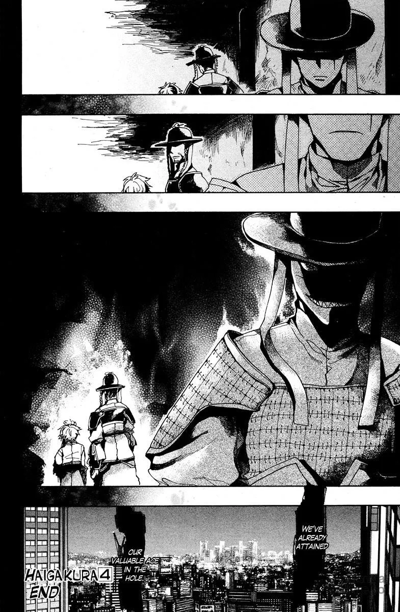 Read Haigakura chapter 19 image 34 on Lezhin