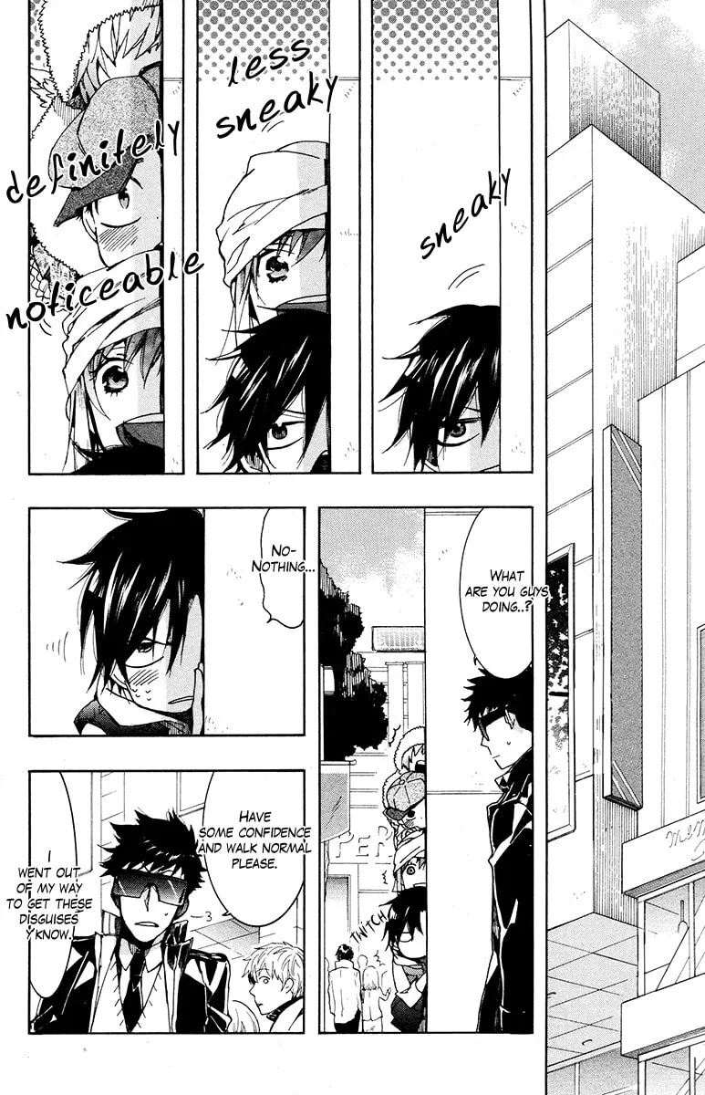 Read Haigakura chapter 19 image 6 on Lezhin