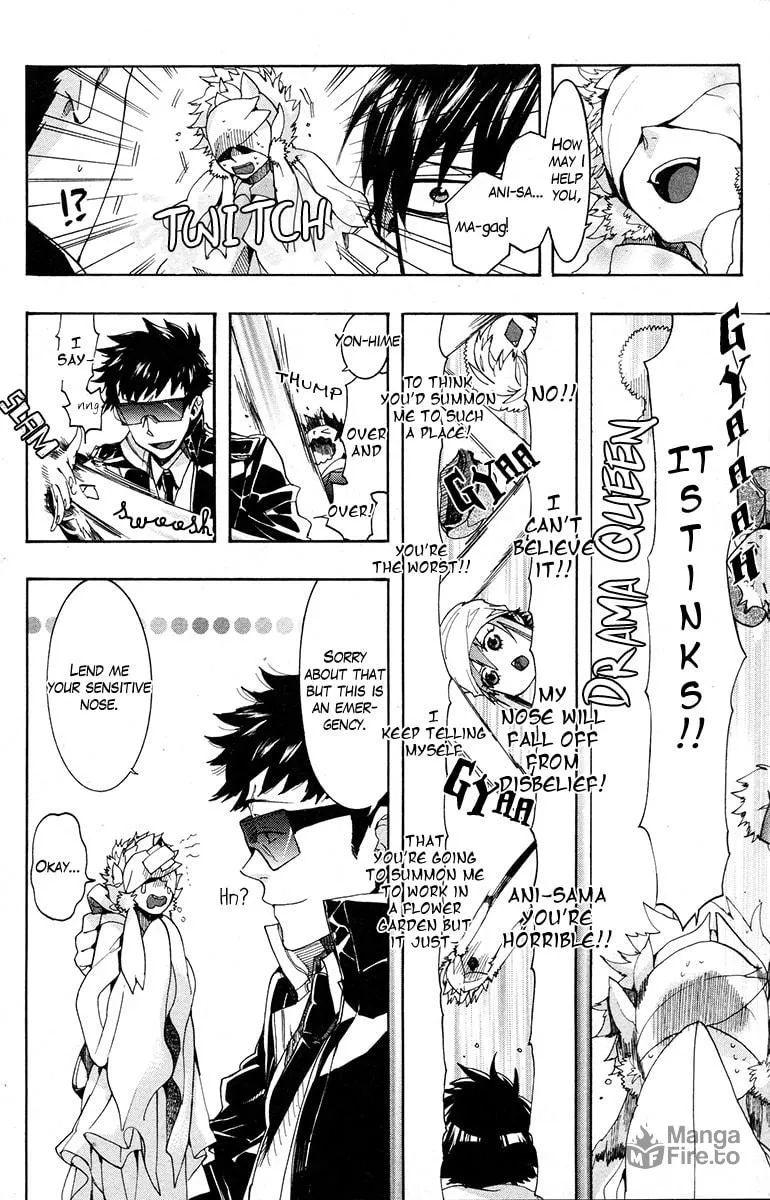 Read Haigakura chapter 19 image 8 on Lezhin