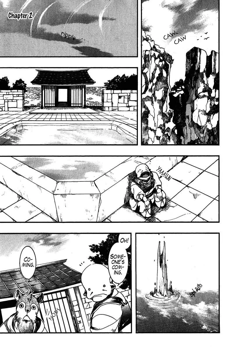 Read Haigakura chapter 2 image 1 on Lezhin