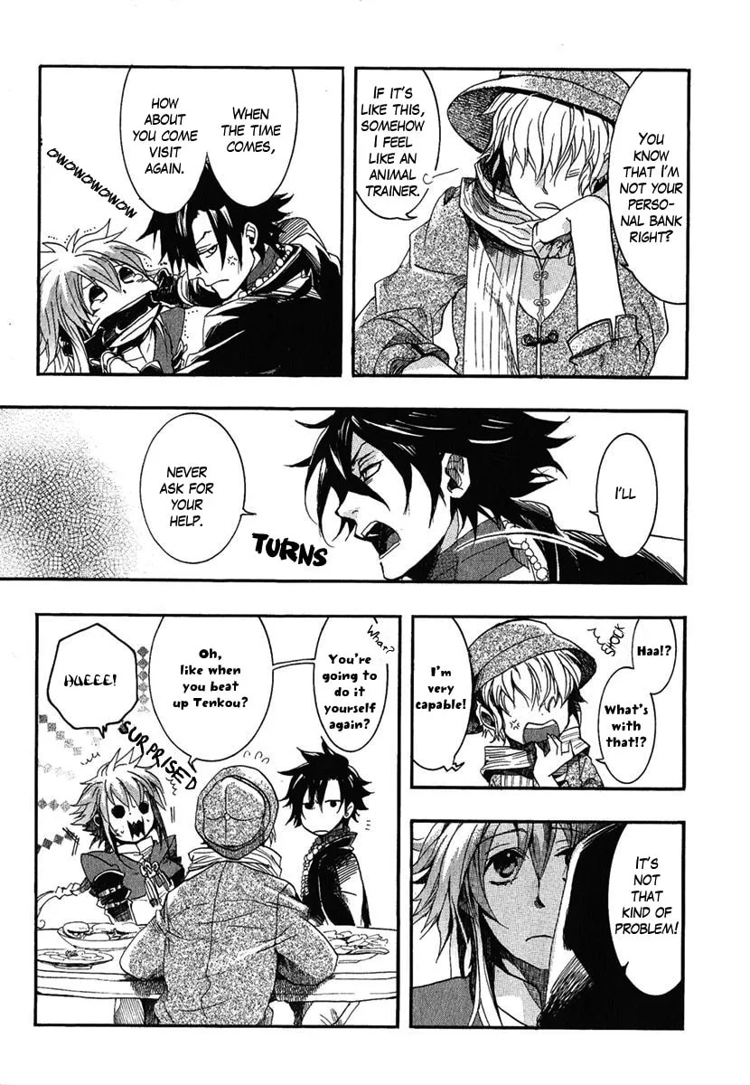 Read Haigakura chapter 2 image 10 on Lezhin