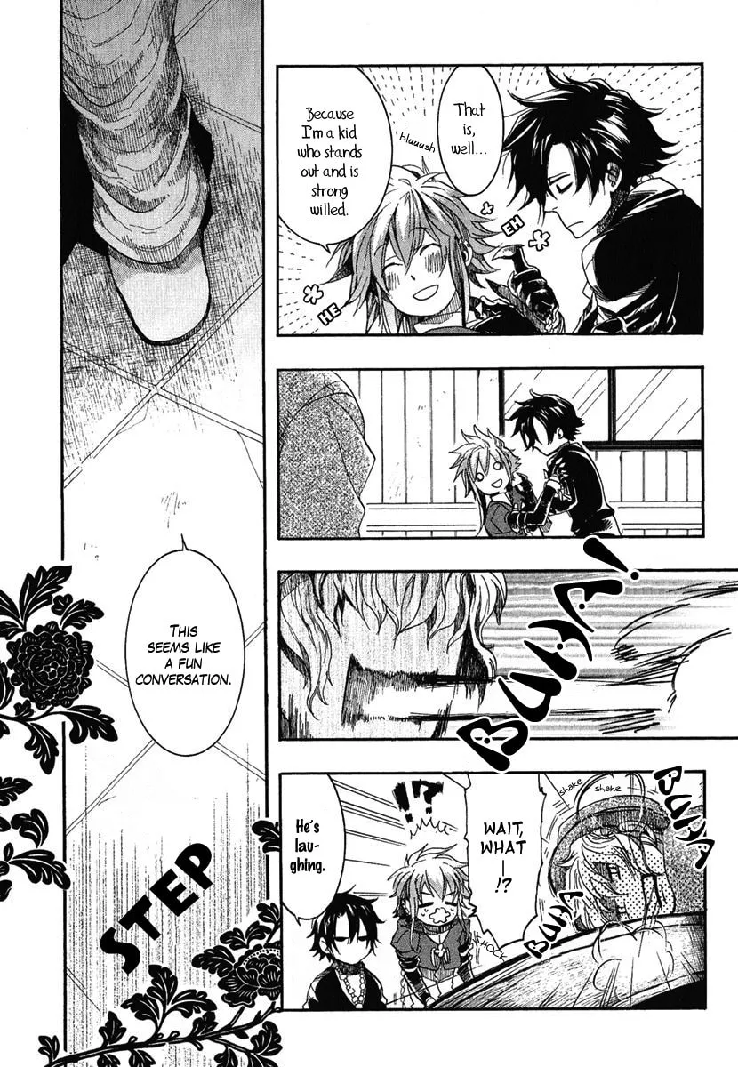 Read Haigakura chapter 2 image 13 on Lezhin