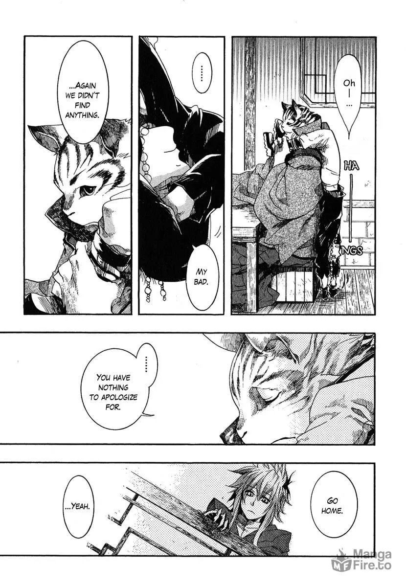 Read Haigakura chapter 2 image 20 on Lezhin