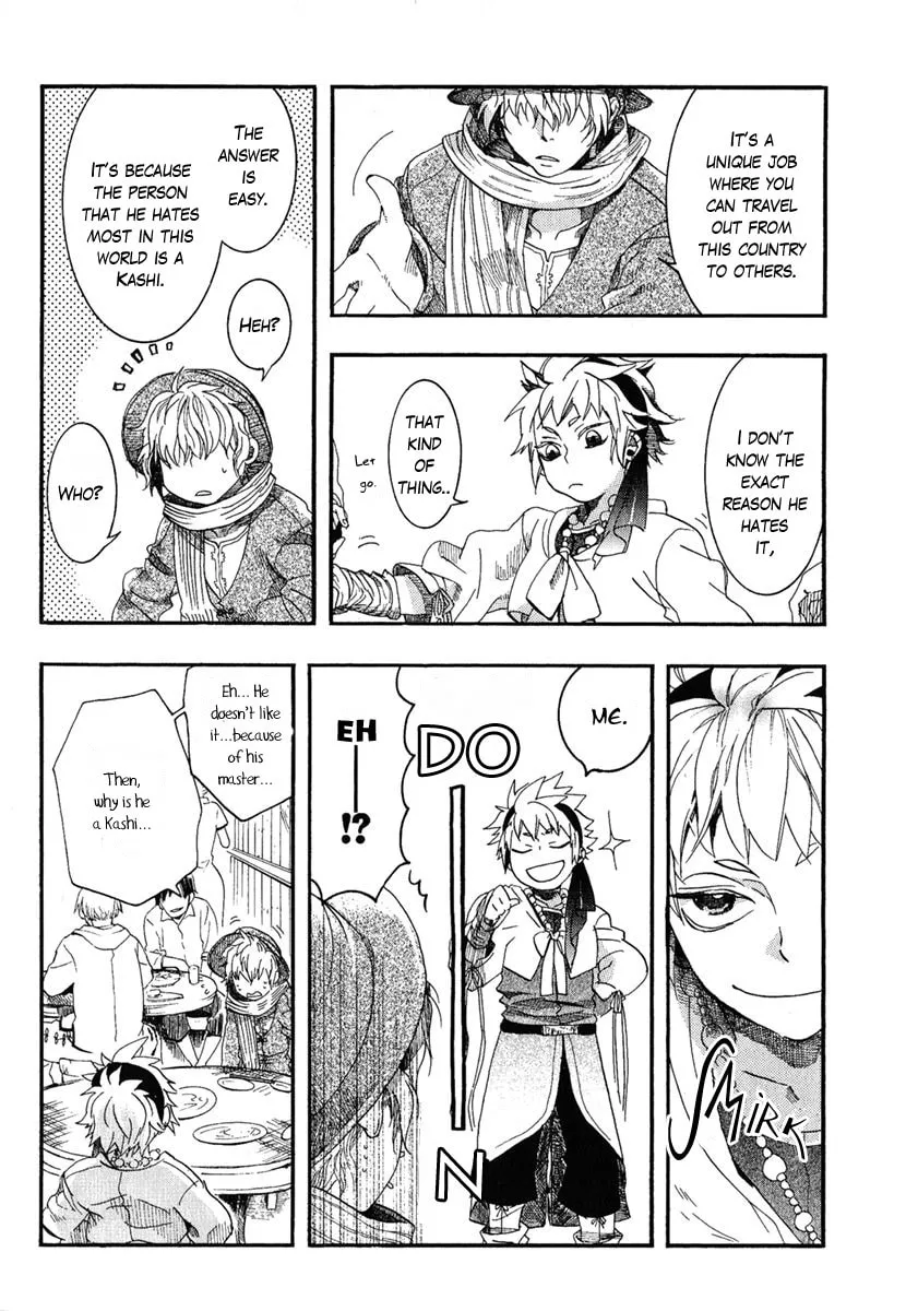 Read Haigakura chapter 2 image 22 on Lezhin