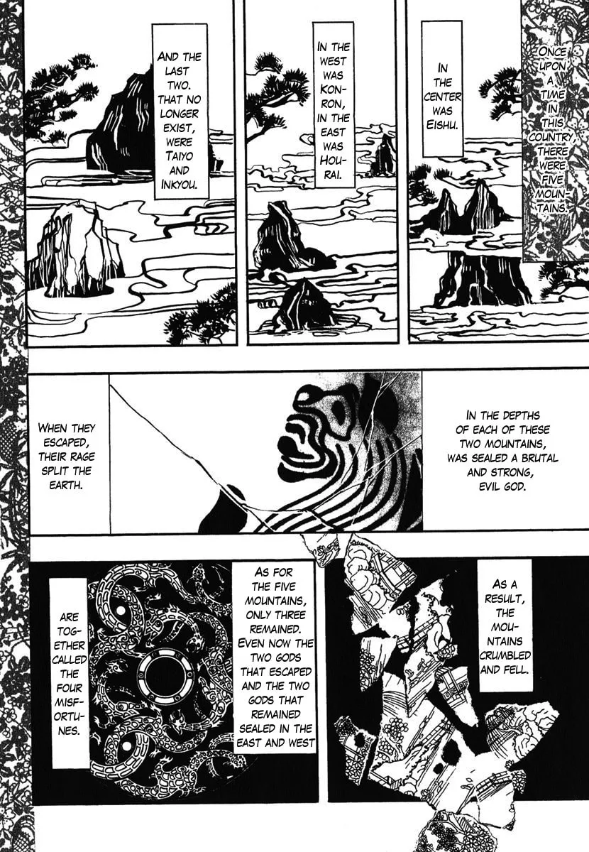 Read Haigakura chapter 2 image 25 on Lezhin