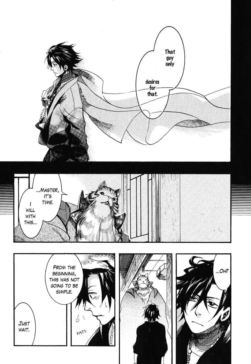 Read Haigakura chapter 2 image 28 on Lezhin