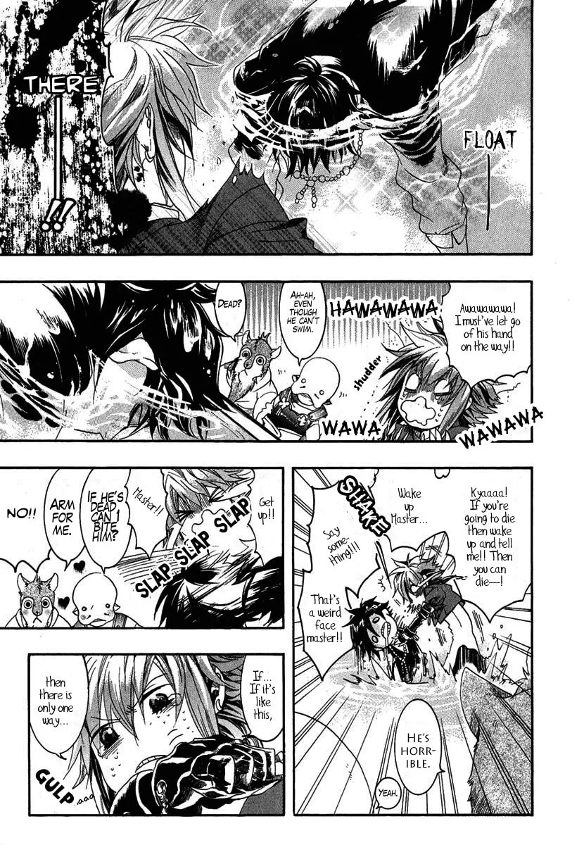 Read Haigakura chapter 2 image 3 on Lezhin