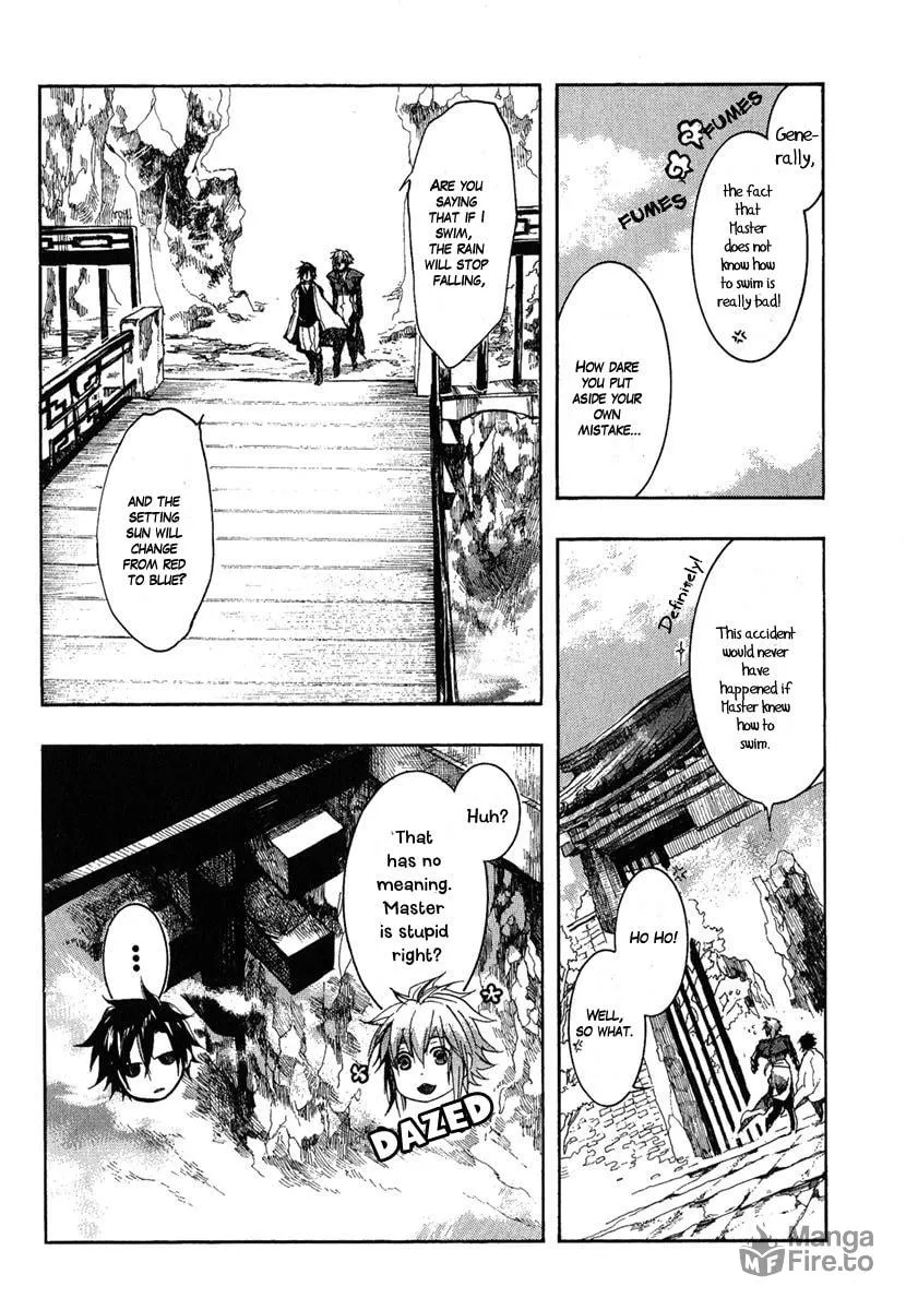 Read Haigakura chapter 2 image 5 on Lezhin