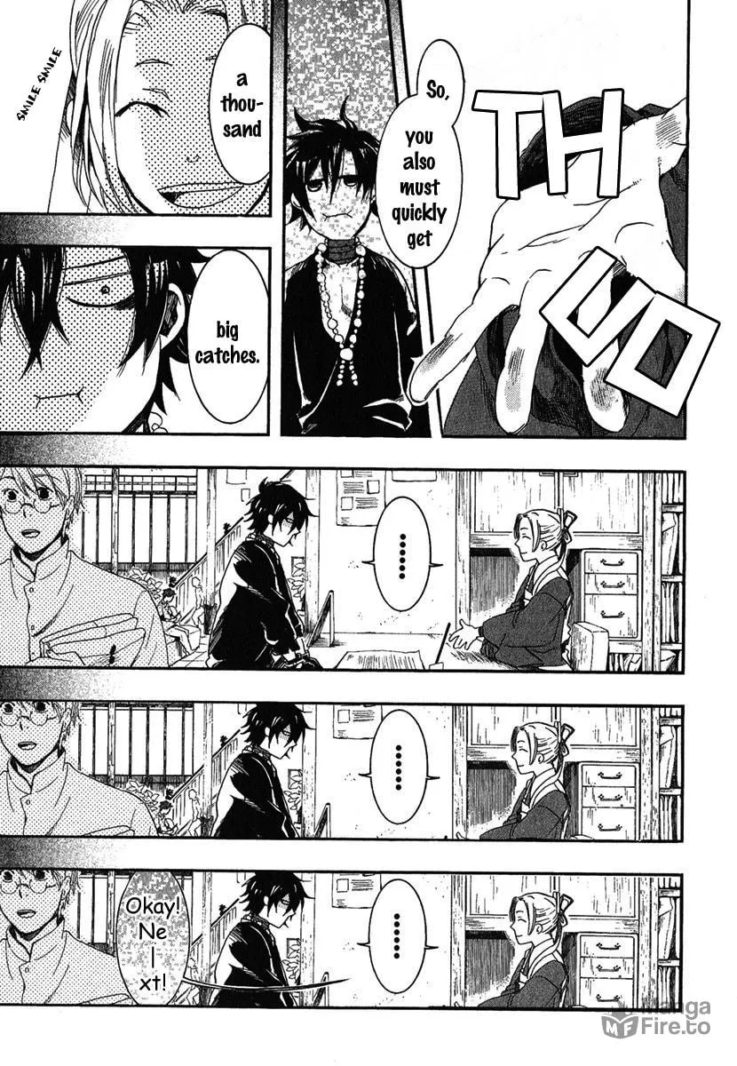 Read Haigakura chapter 2 image 8 on Lezhin