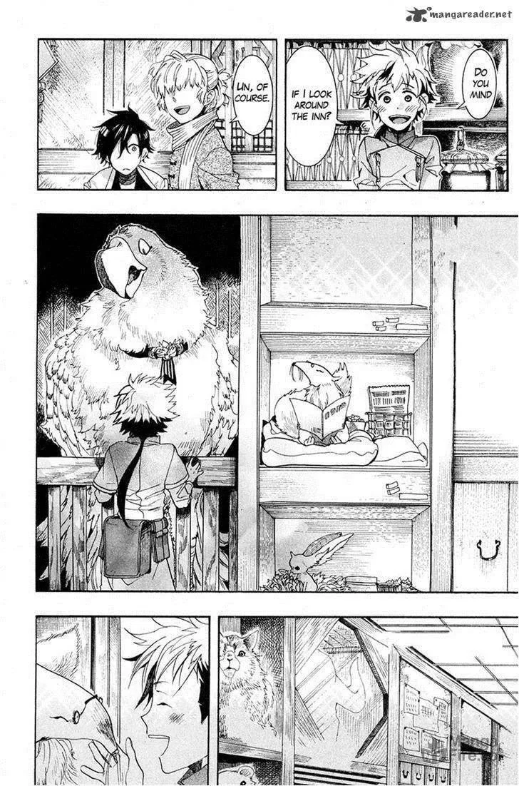 Read Haigakura chapter 20 image 11 on Lezhin
