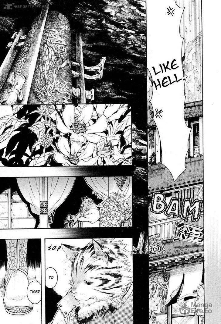 Read Haigakura chapter 20 image 14 on Lezhin