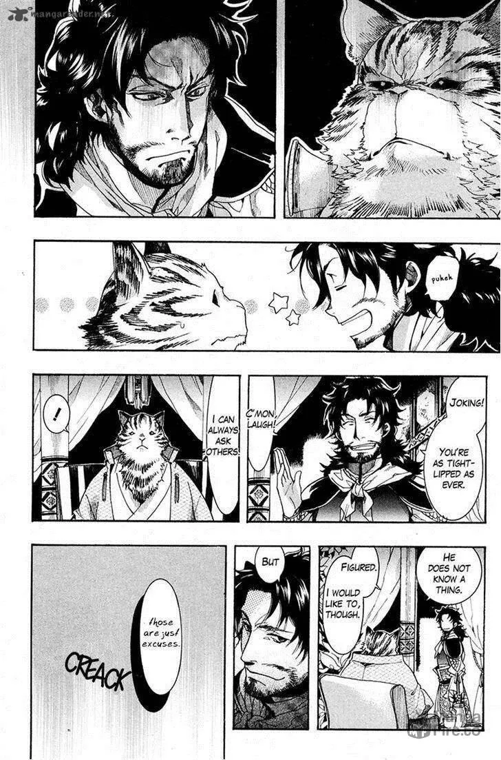 Read Haigakura chapter 20 image 17 on Lezhin