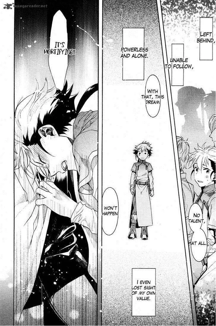 Read Haigakura chapter 20 image 21 on Lezhin