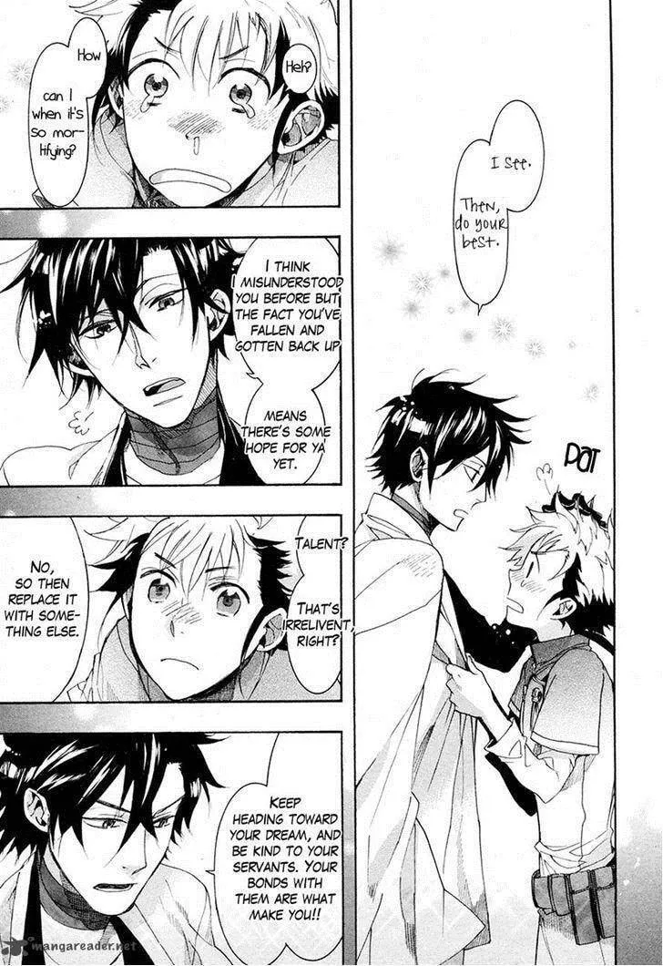 Read Haigakura chapter 20 image 22 on Lezhin