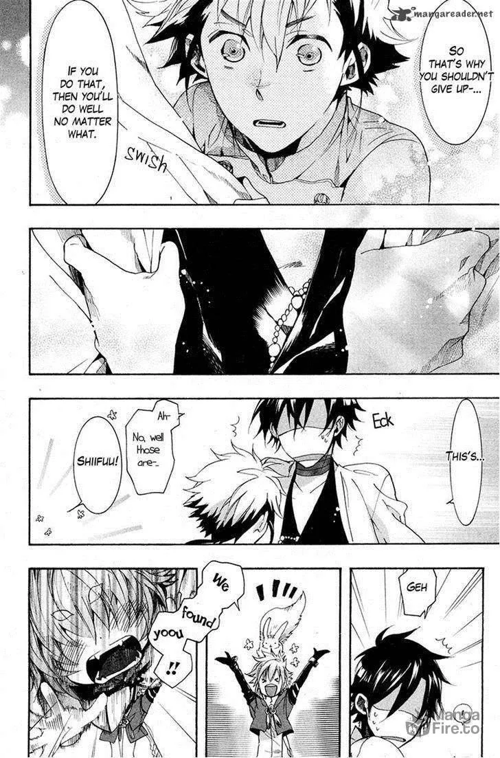 Read Haigakura chapter 20 image 24 on Lezhin