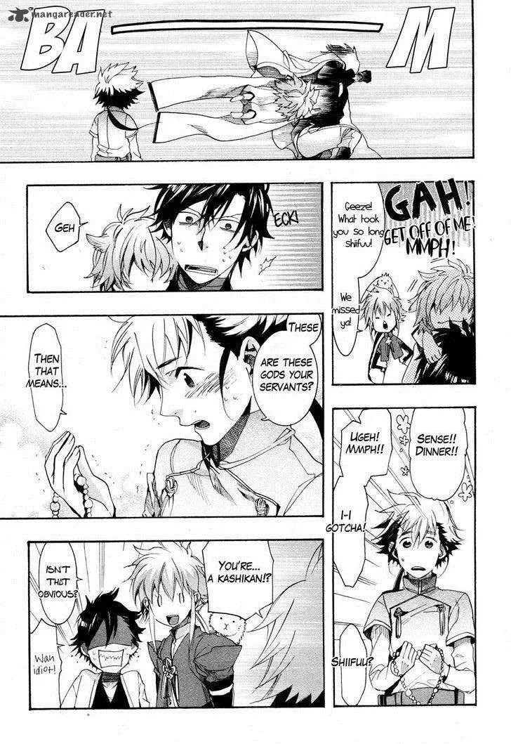 Read Haigakura chapter 20 image 25 on Lezhin