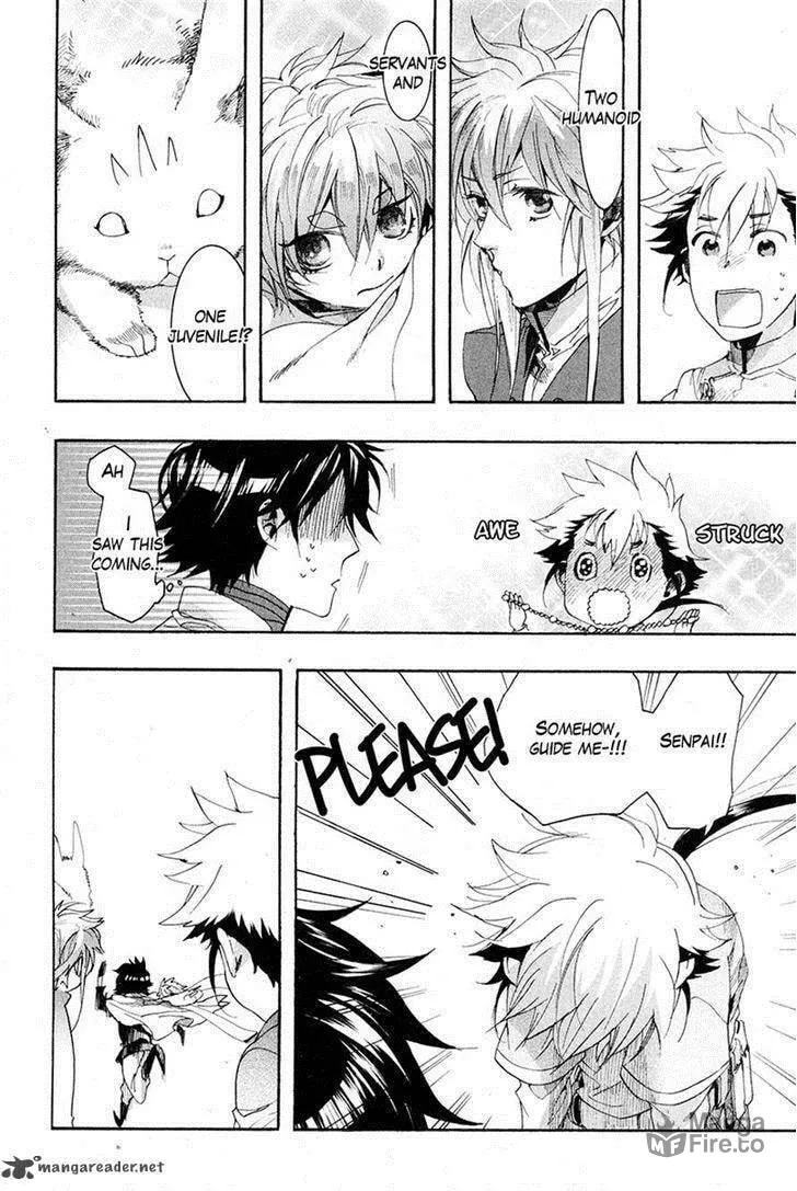 Read Haigakura chapter 20 image 26 on Lezhin