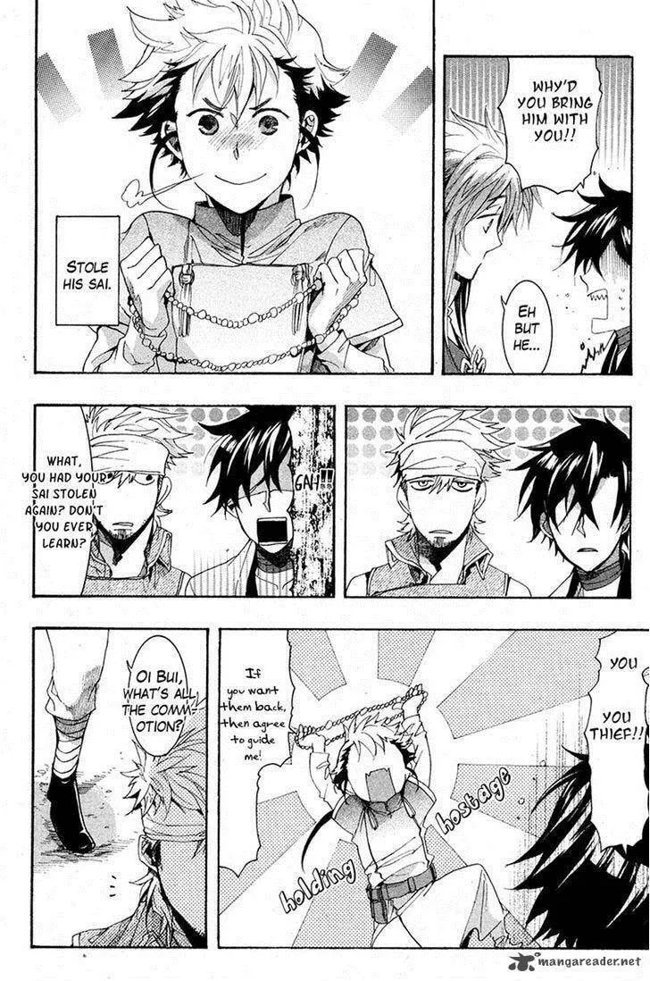 Read Haigakura chapter 20 image 28 on Lezhin
