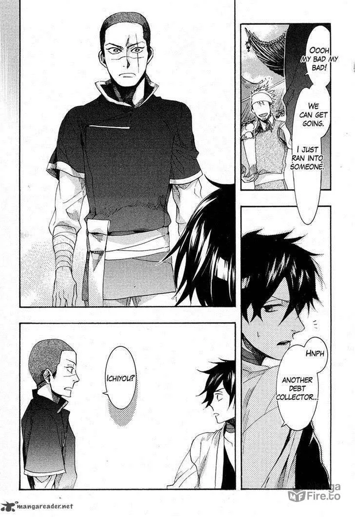 Read Haigakura chapter 20 image 29 on Lezhin