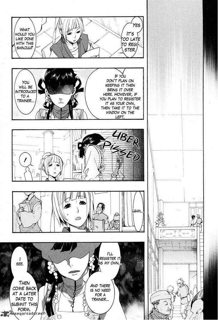 Read Haigakura chapter 20 image 31 on Lezhin