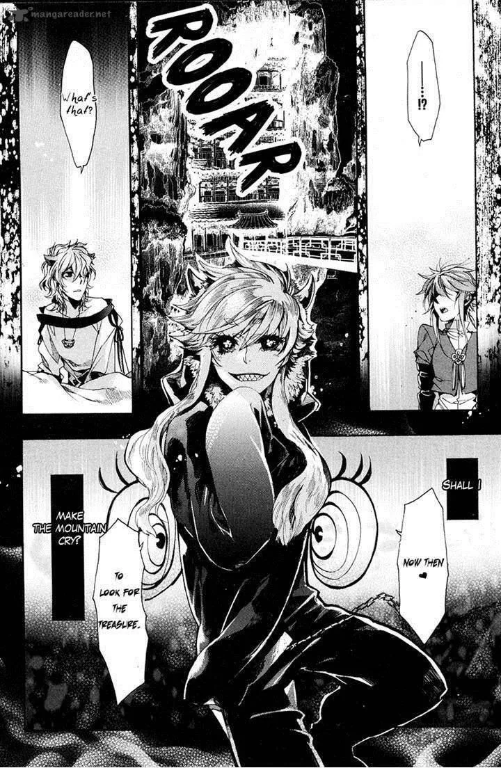 Read Haigakura chapter 20 image 34 on Lezhin