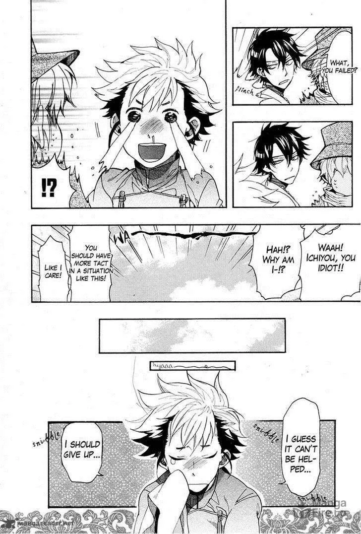 Read Haigakura chapter 20 image 9 on Lezhin