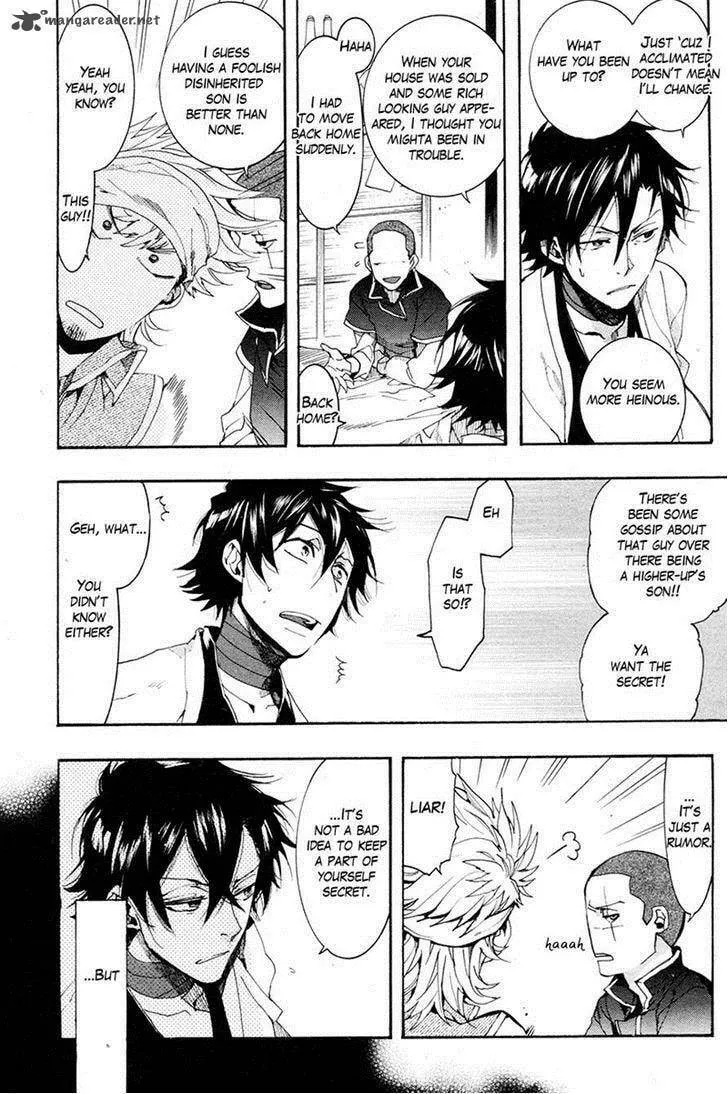 Read Haigakura chapter 21 image 10 on Lezhin