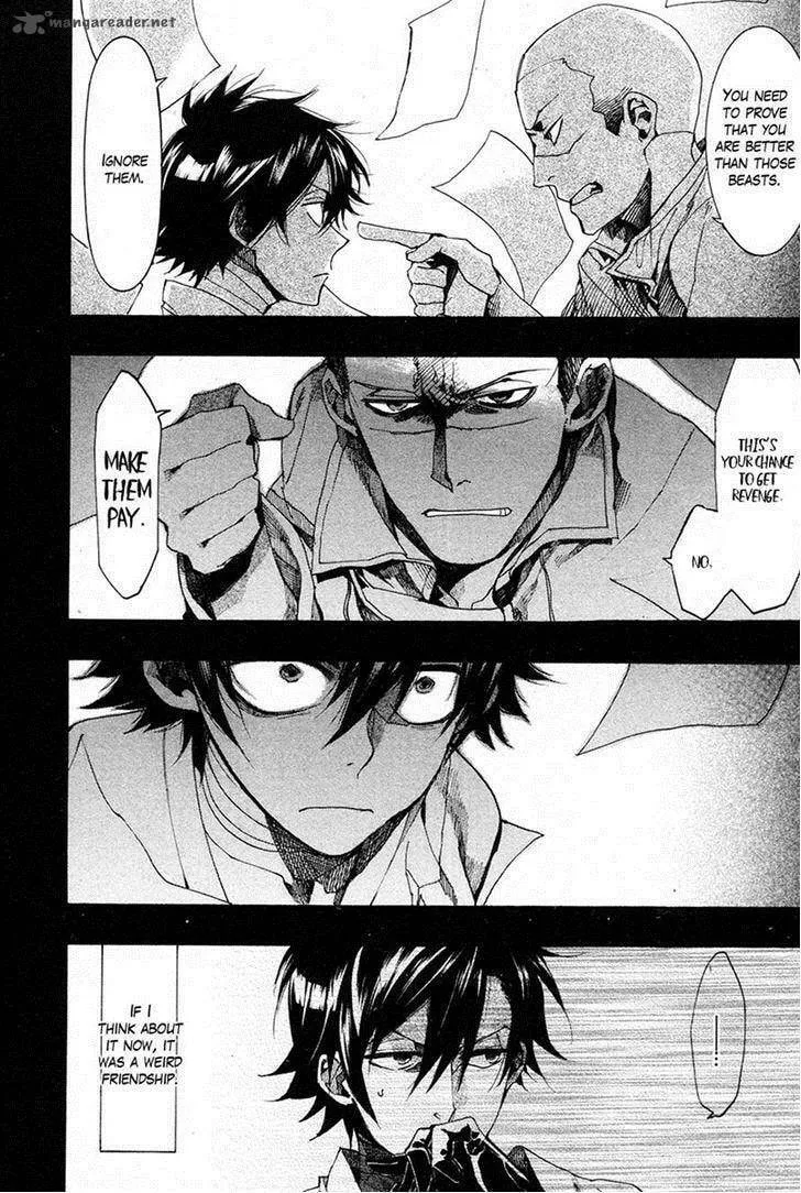 Read Haigakura chapter 21 image 12 on Lezhin