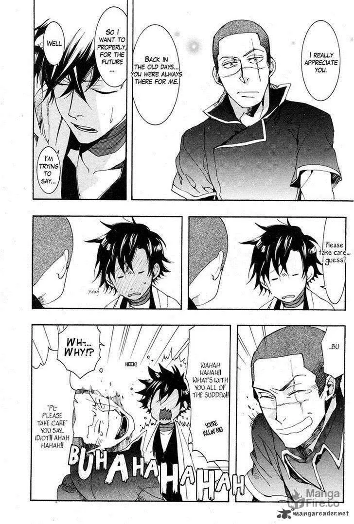 Read Haigakura chapter 21 image 14 on Lezhin