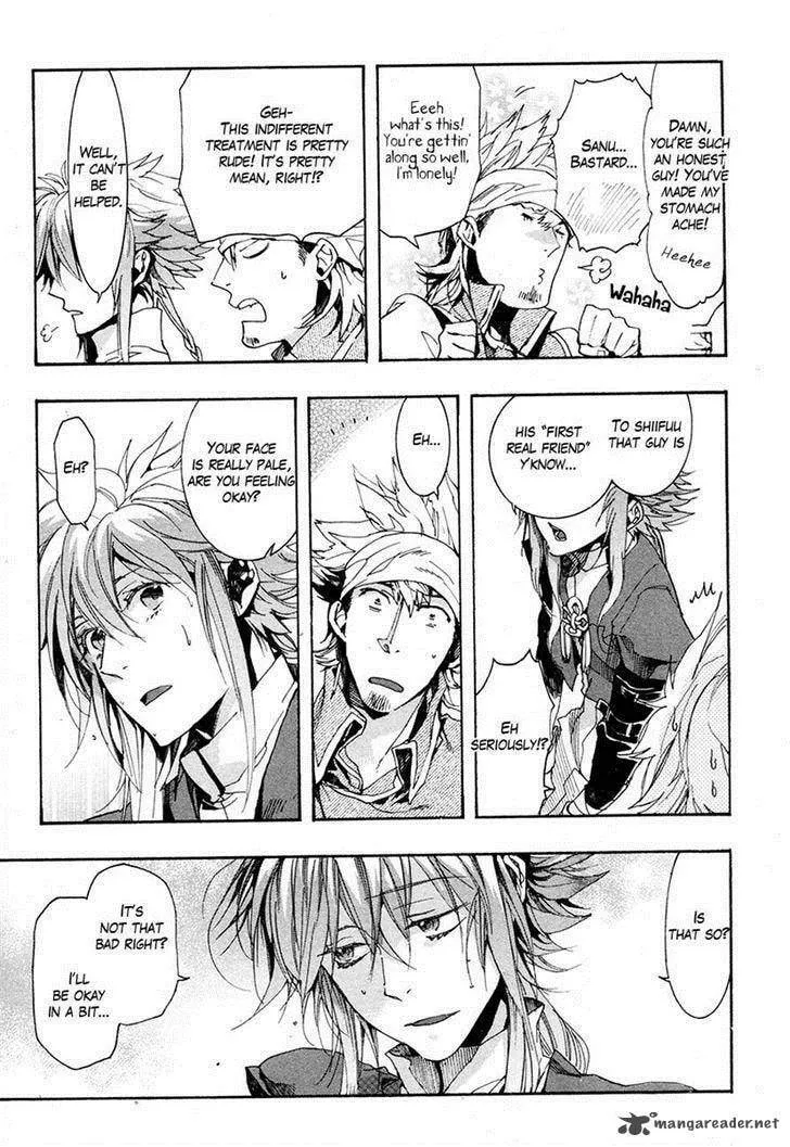 Read Haigakura chapter 21 image 15 on Lezhin