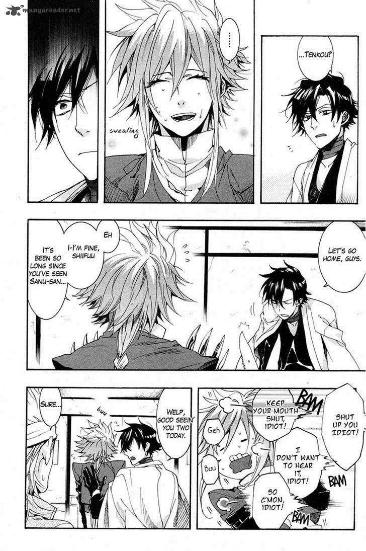 Read Haigakura chapter 21 image 16 on Lezhin