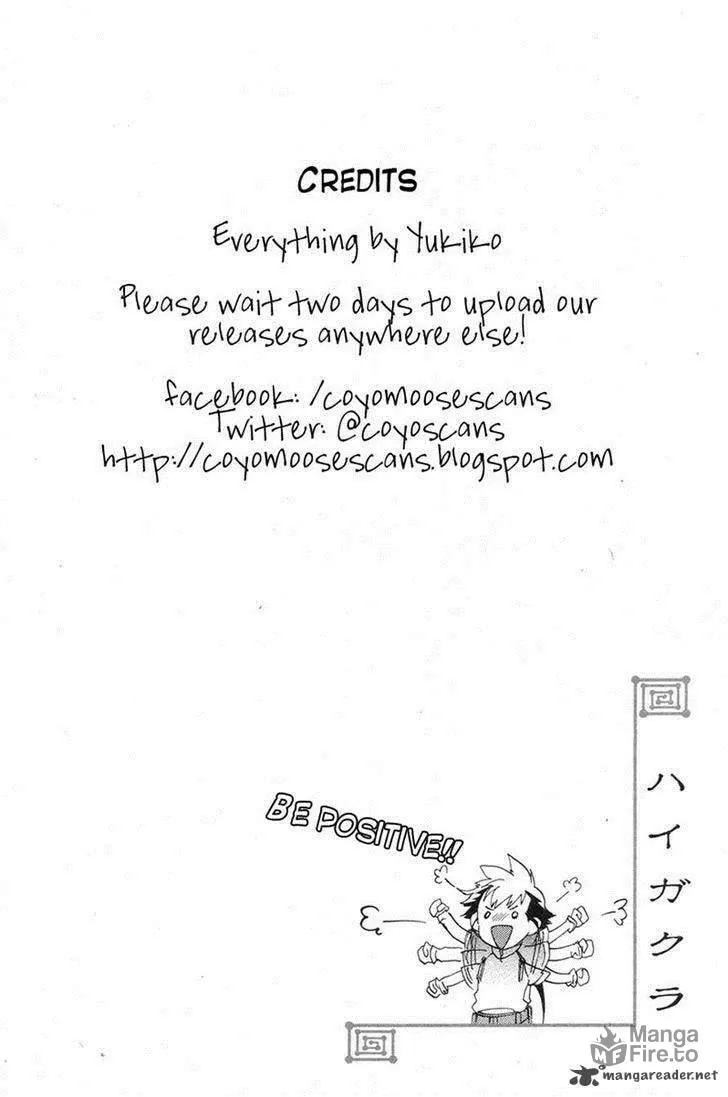 Read Haigakura chapter 21 image 2 on Lezhin