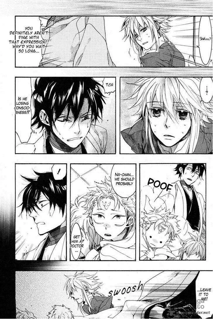 Read Haigakura chapter 21 image 20 on Lezhin